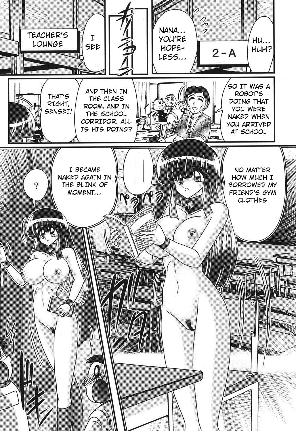 Sailor Fuku ni Chiren Robo Yokubou Kairo | Sailor uniform girl and the perverted robot Ch. 4 page 6 full