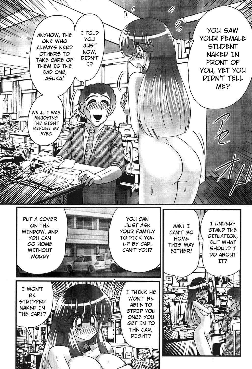 Sailor Fuku ni Chiren Robo Yokubou Kairo | Sailor uniform girl and the perverted robot Ch. 4 page 9 full