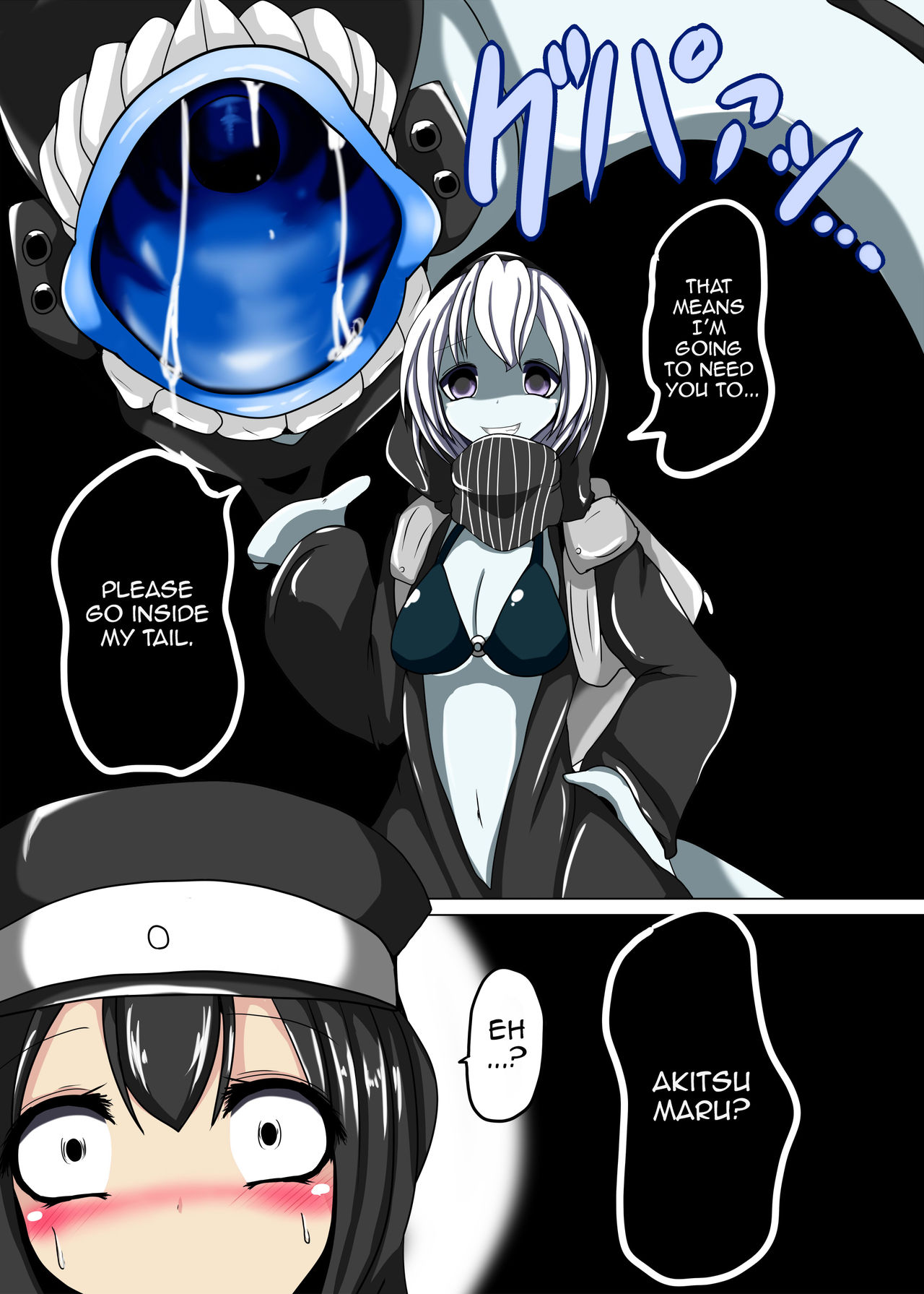 Senkan Re-kyuu no Kindaika Kaishuu page 8 full