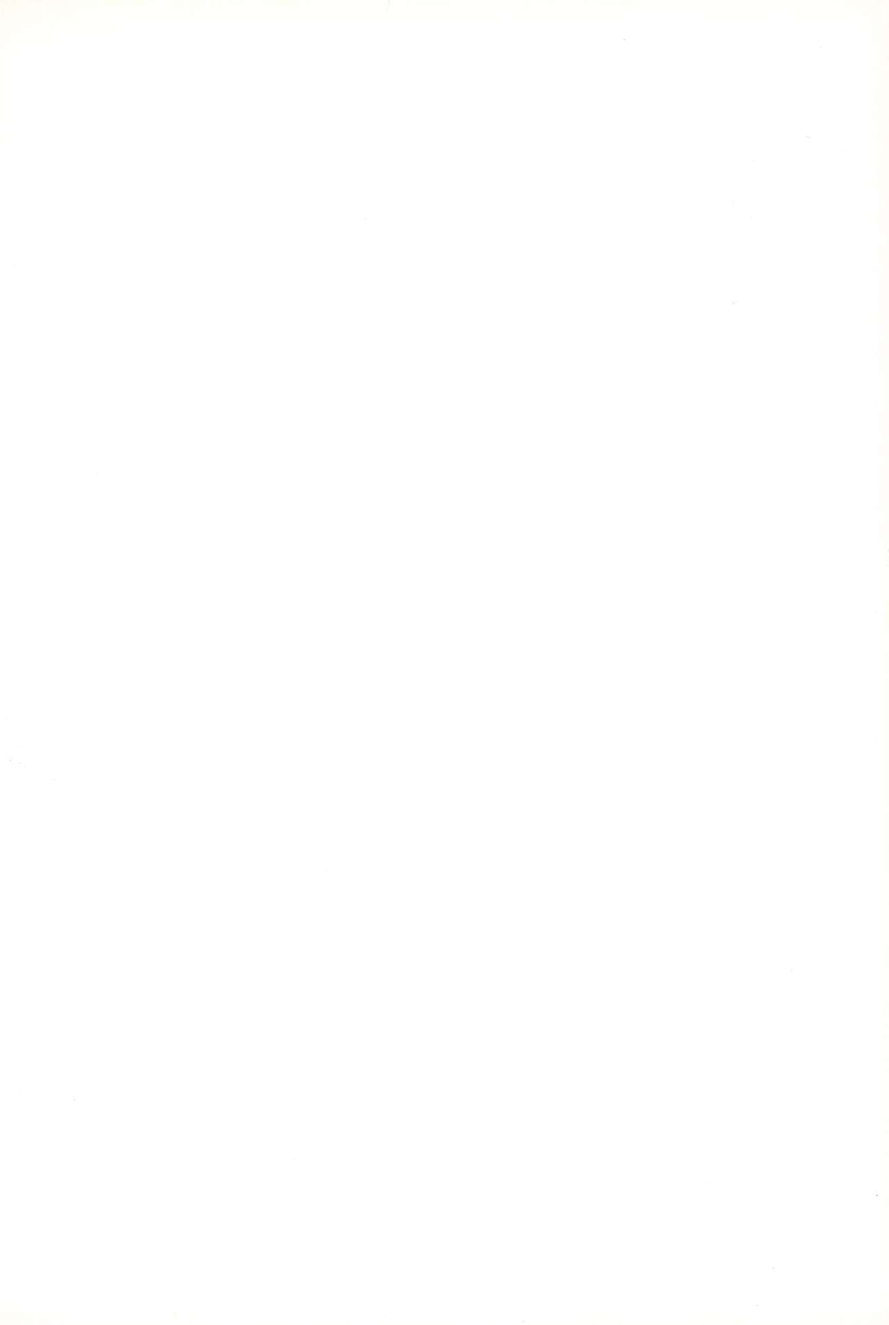 lose control page 2 full