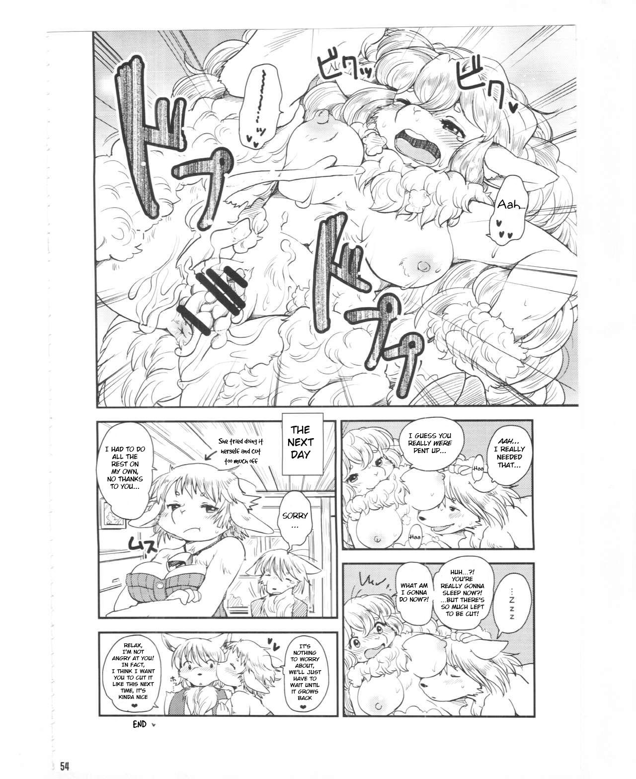 Mofumofu Hitsuji Oku-san page 4 full