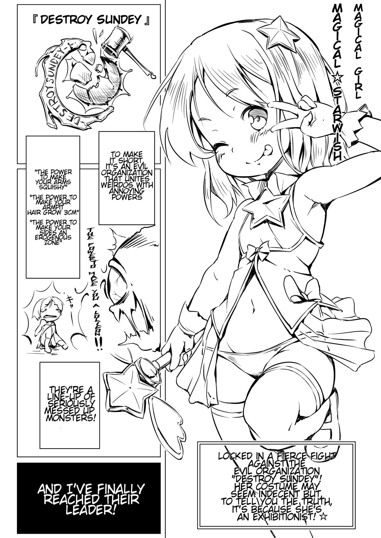 Kouishou Mahou Shoujo page 2 full