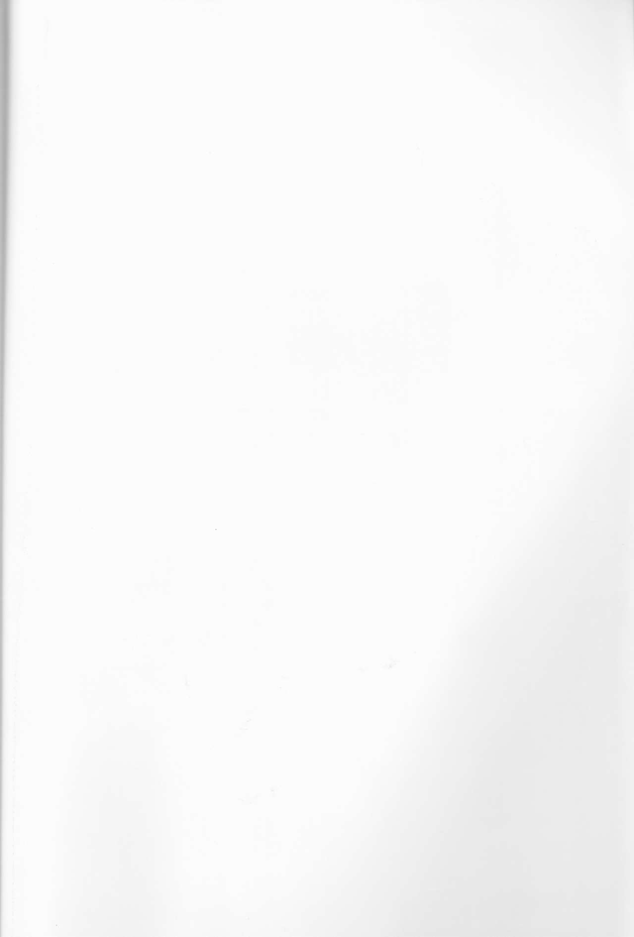 Bokura no Himitsu page 3 full