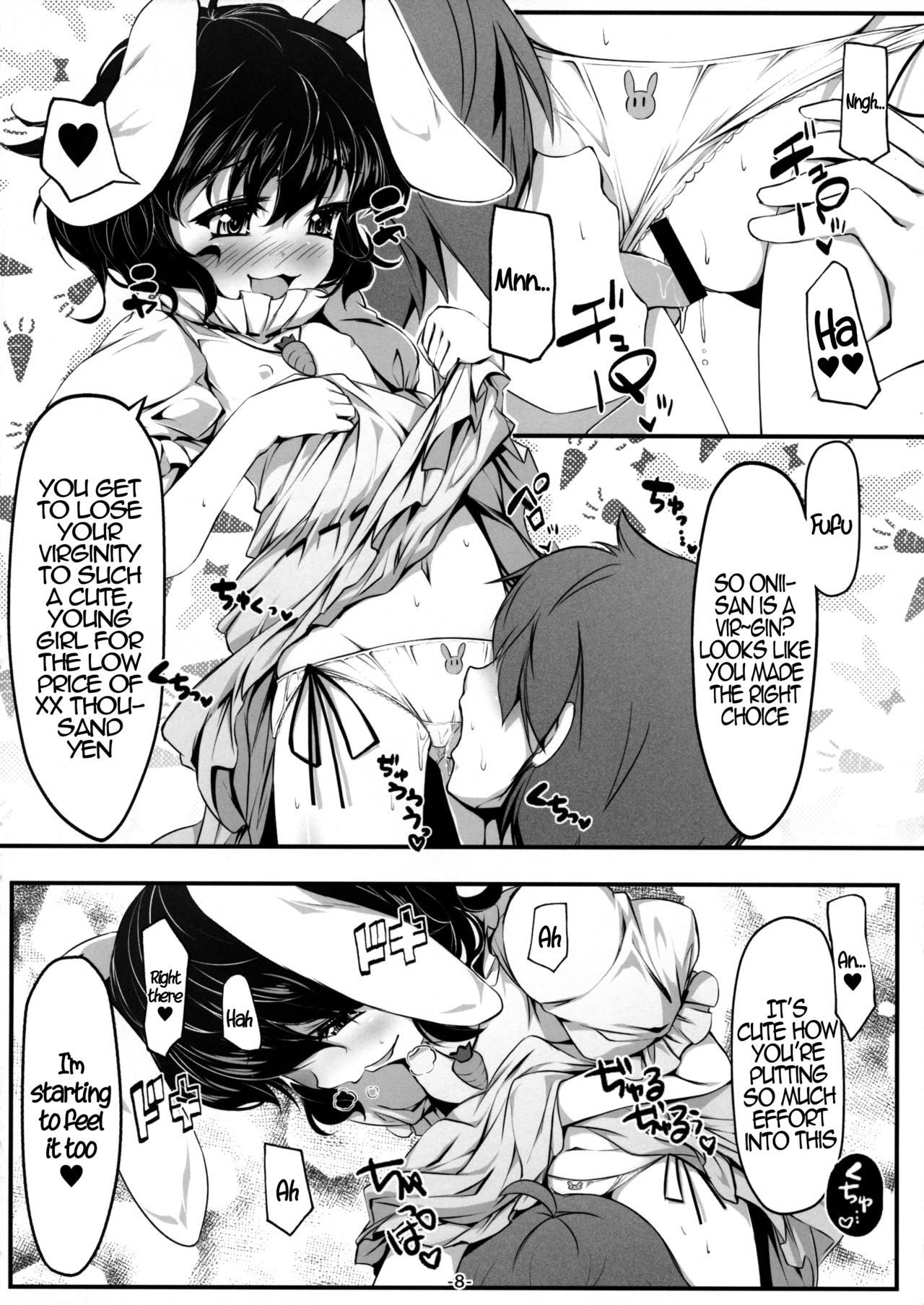 Usagi Zukushi page 9 full