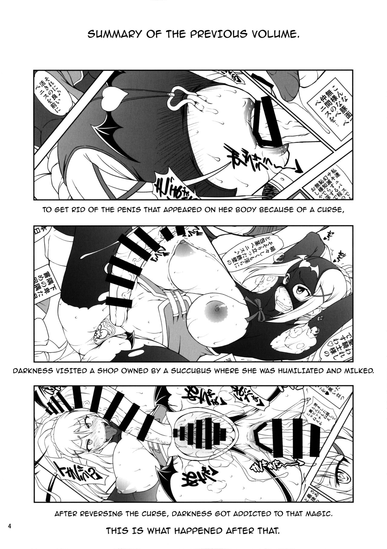 Kono Kuruizaku Junketsu Ni Indou Wo! page 3 full