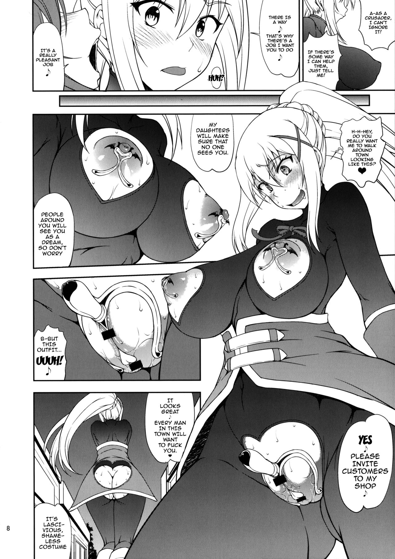 Kono Kuruizaku Junketsu Ni Indou Wo! page 7 full