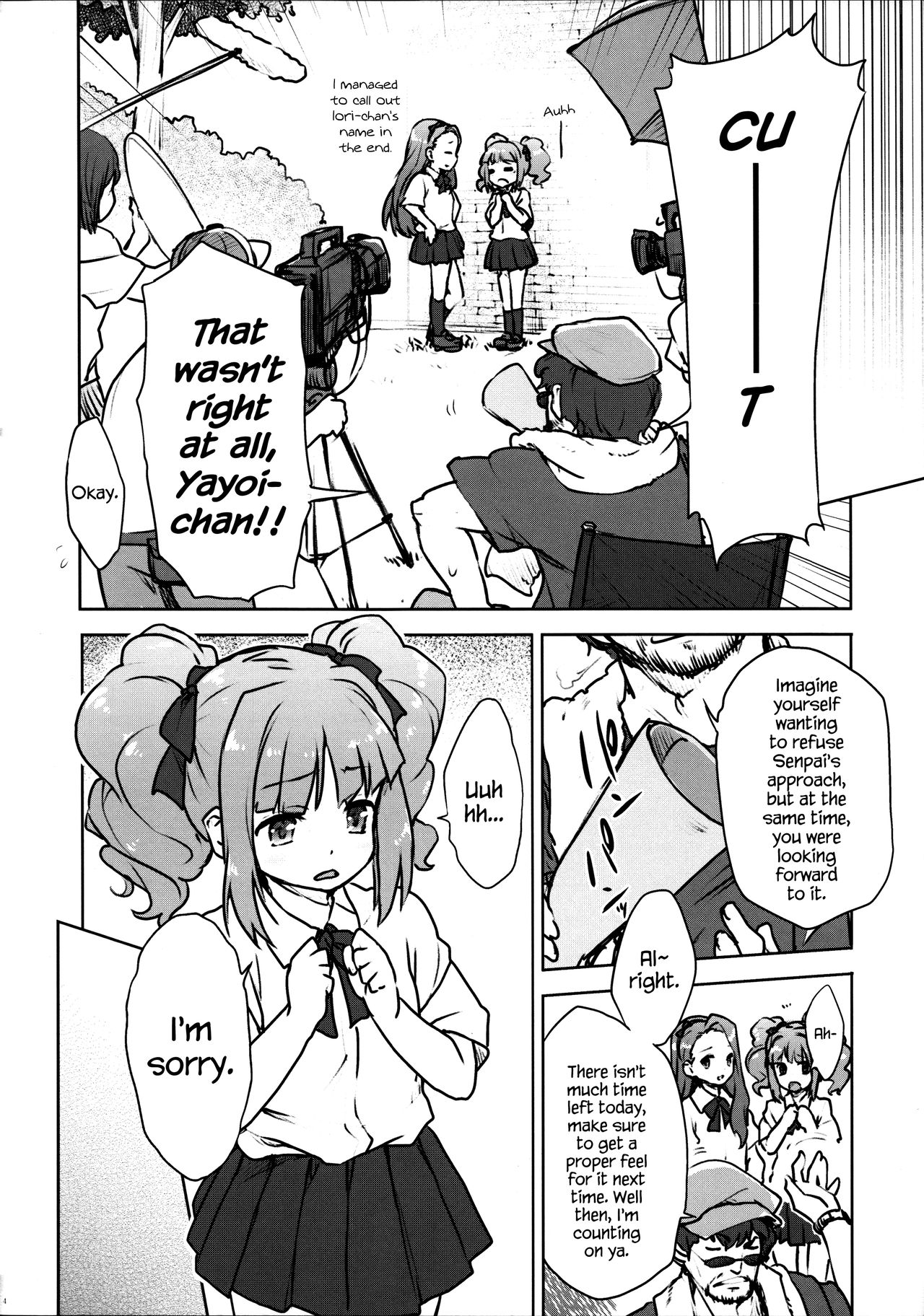 Yayoiori no Hon page 5 full