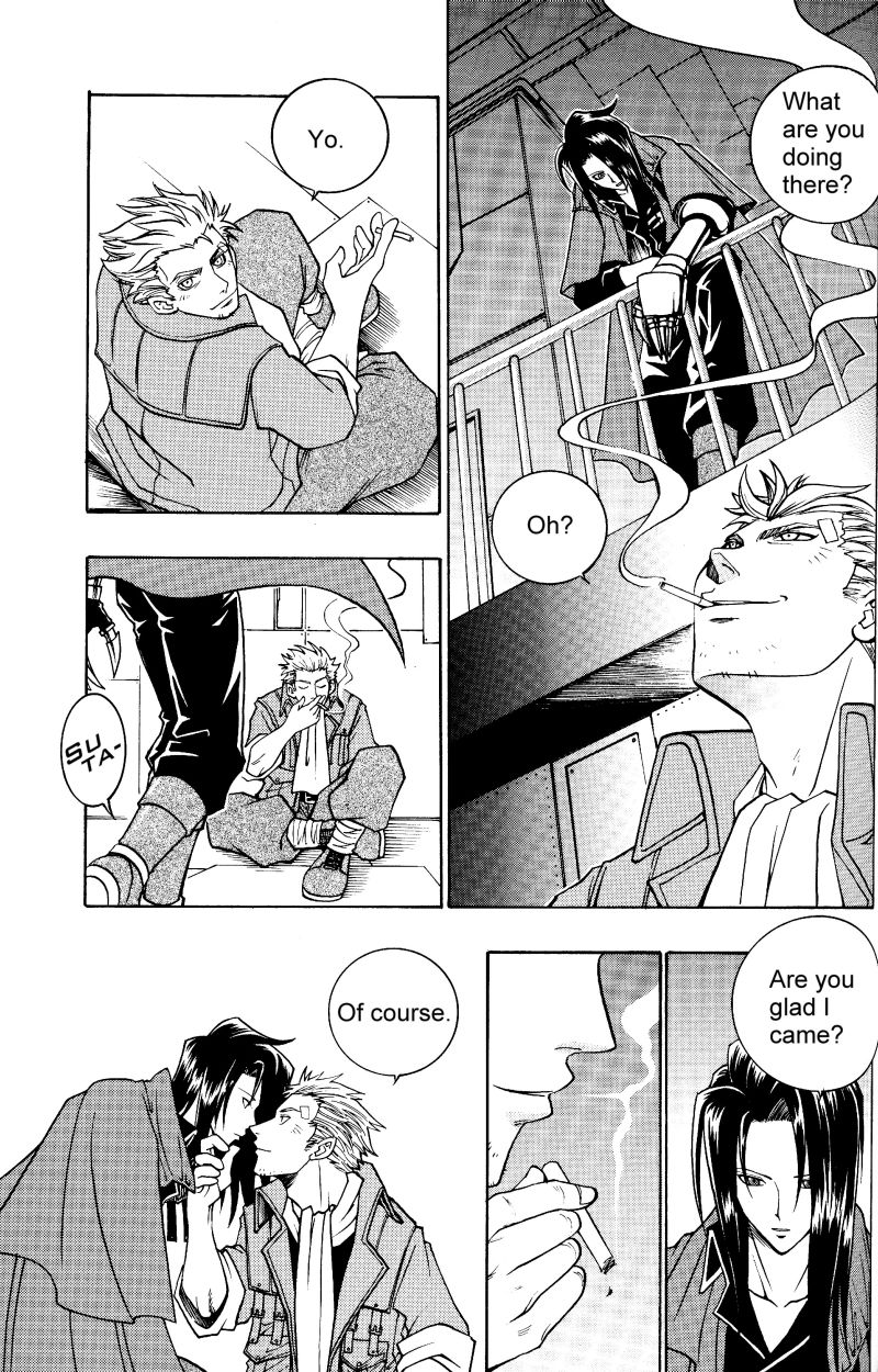 Anklet | Restraint page 10 full