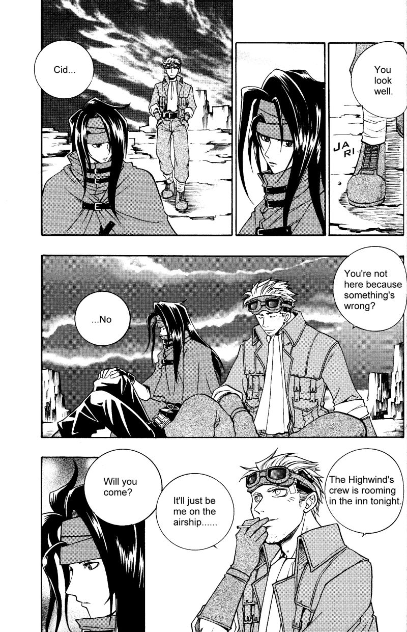 Anklet | Restraint page 6 full