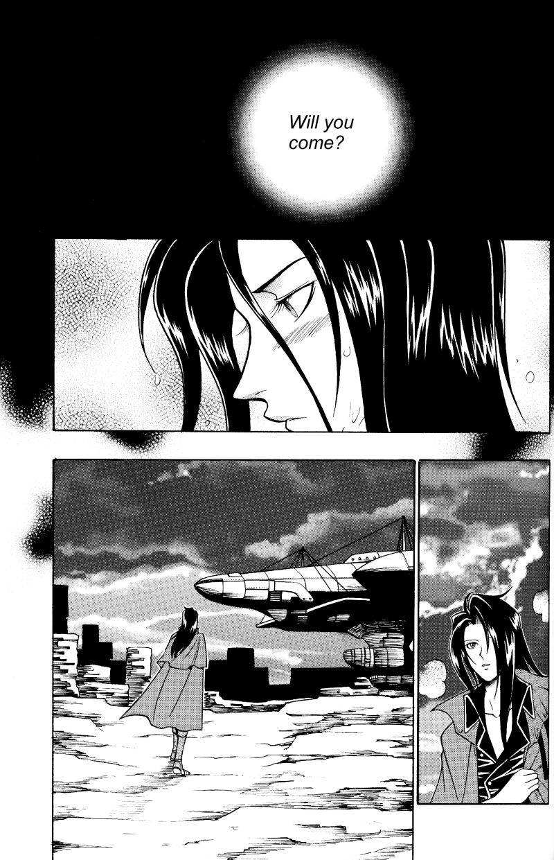 Anklet | Restraint page 8 full