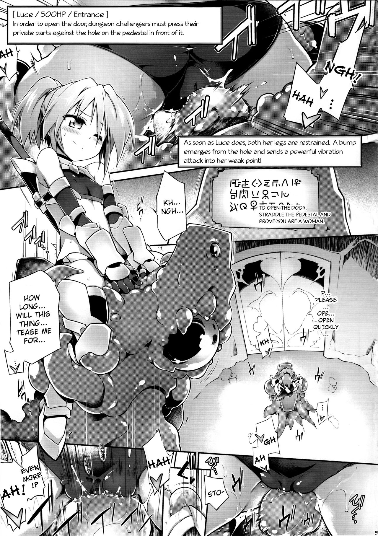 Luce no Ero Trap Dungeon page 5 full