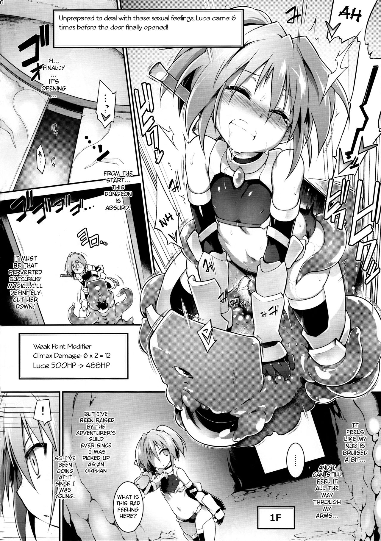 Luce no Ero Trap Dungeon page 6 full