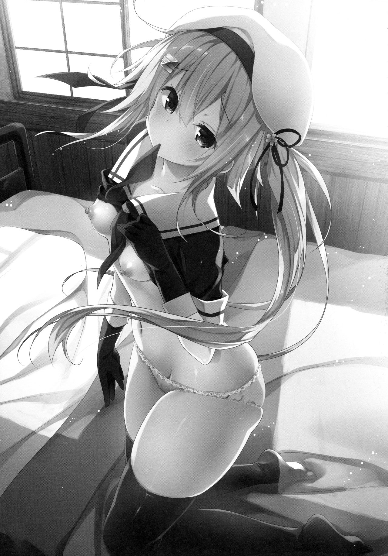 Horoyoi Harusame o Meshiagare | Have a Tipsy Harusame page 3 full