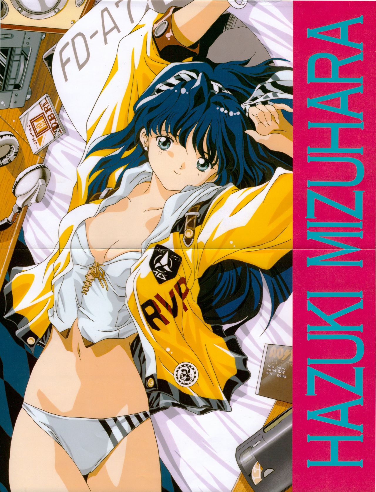 Toushin Toshi 2 Visualworks page 2 full