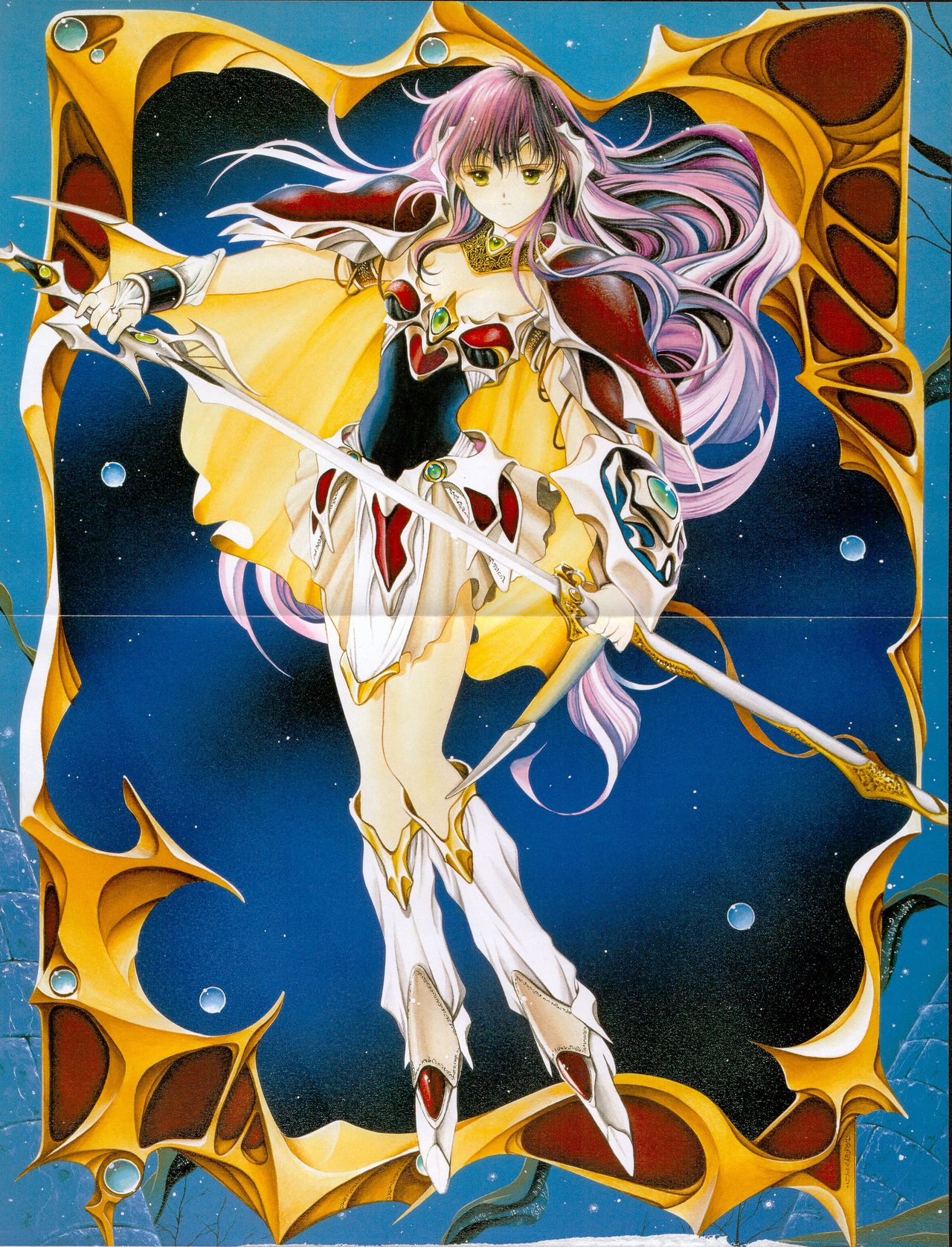 Toushin Toshi 2 Visualworks page 3 full