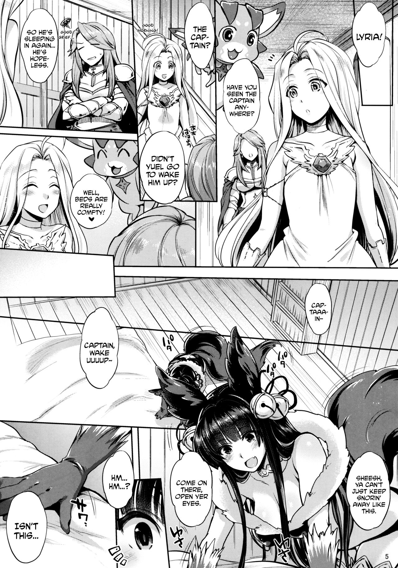 Kyou no Yuel | Today's Yuel page 5 full