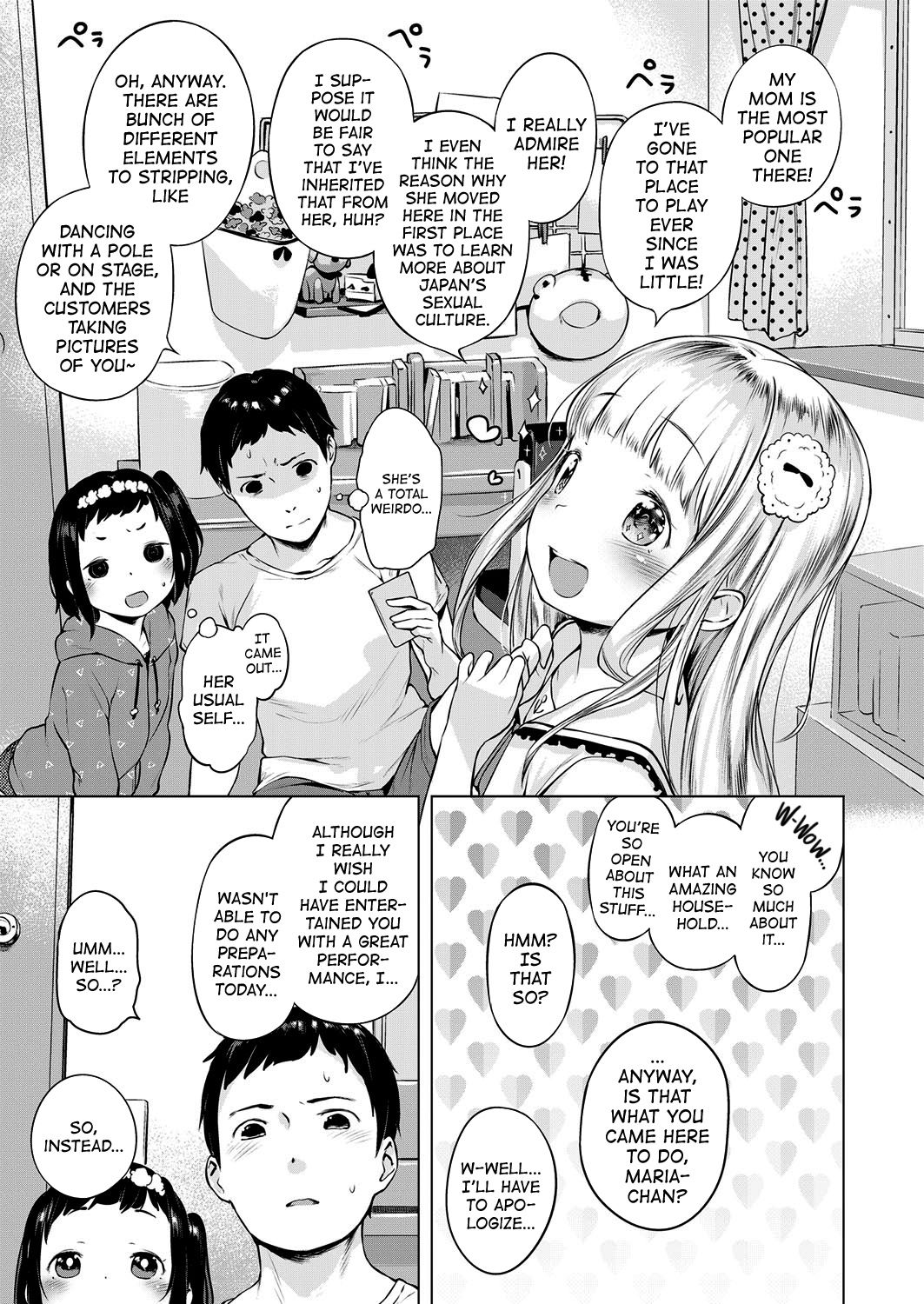 Oshikake! Sutorippu | Intruding Stripping! page 3 full