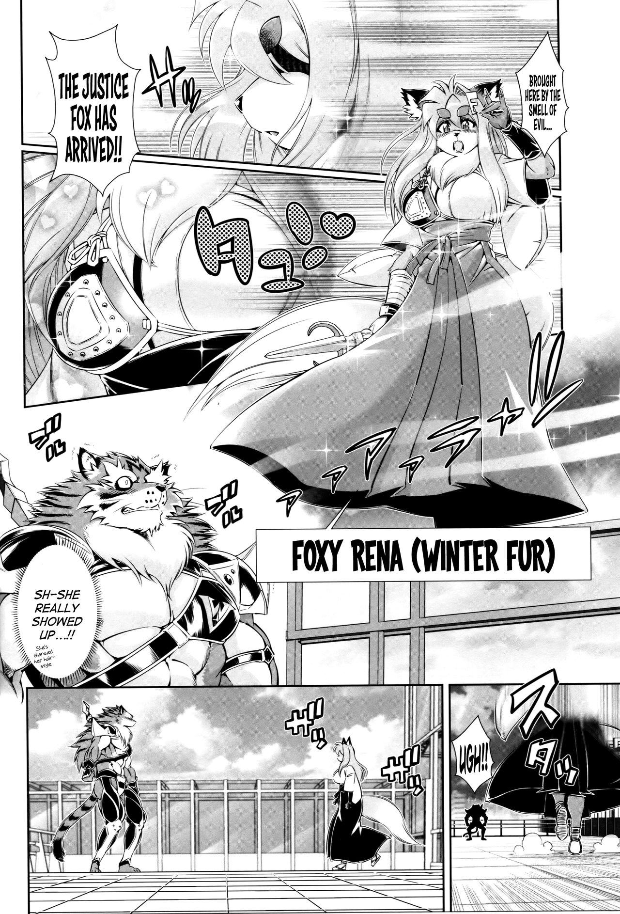 Mahou no Juujin Foxy Rena 7 page 9 full