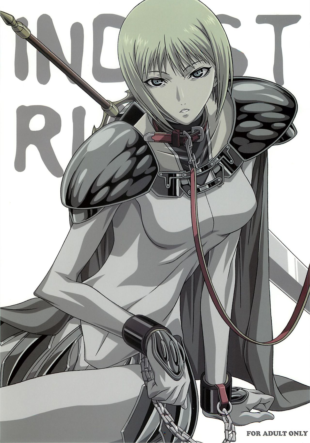 INDUSTRIAL page 1 full