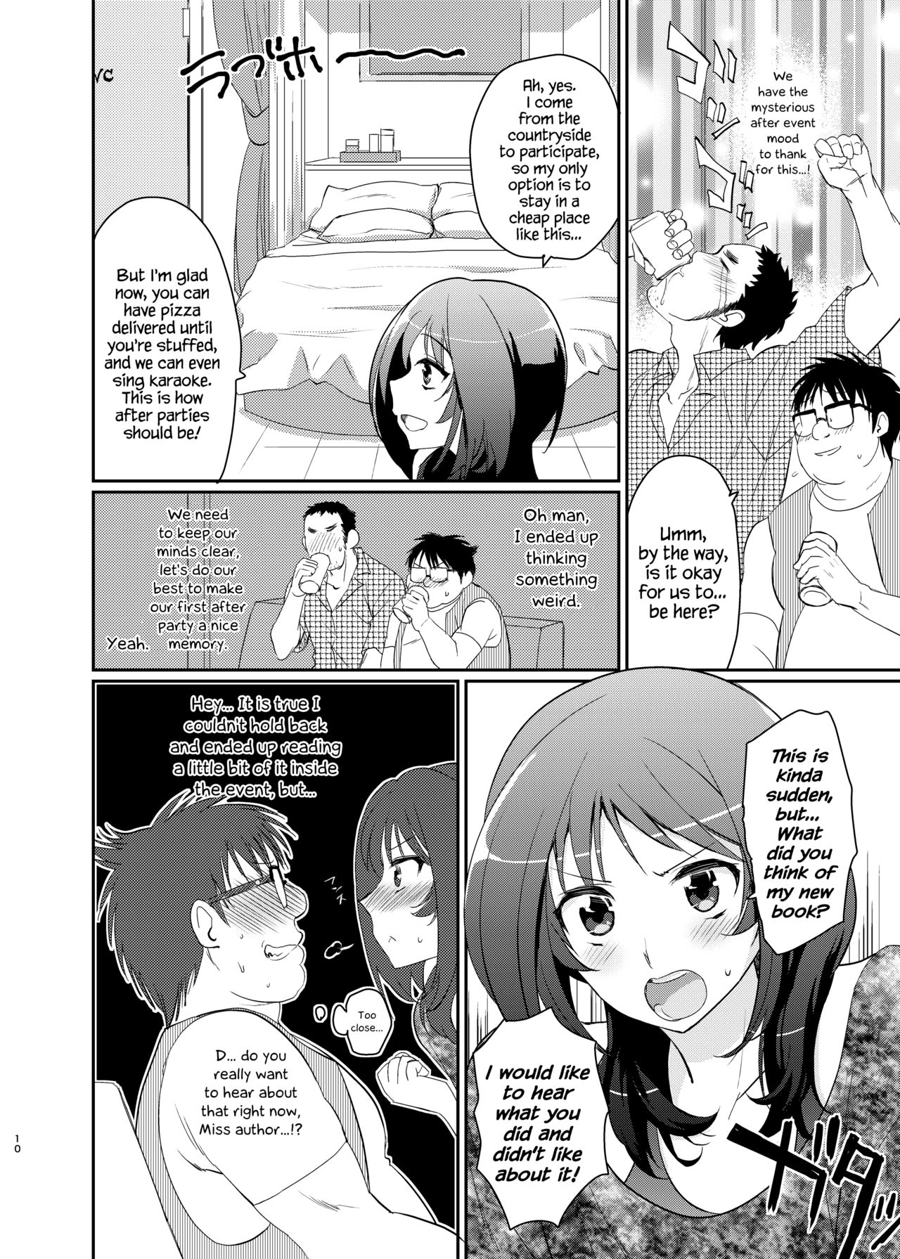 Kono Ato Boku to After Ikimasen ka? page 8 full