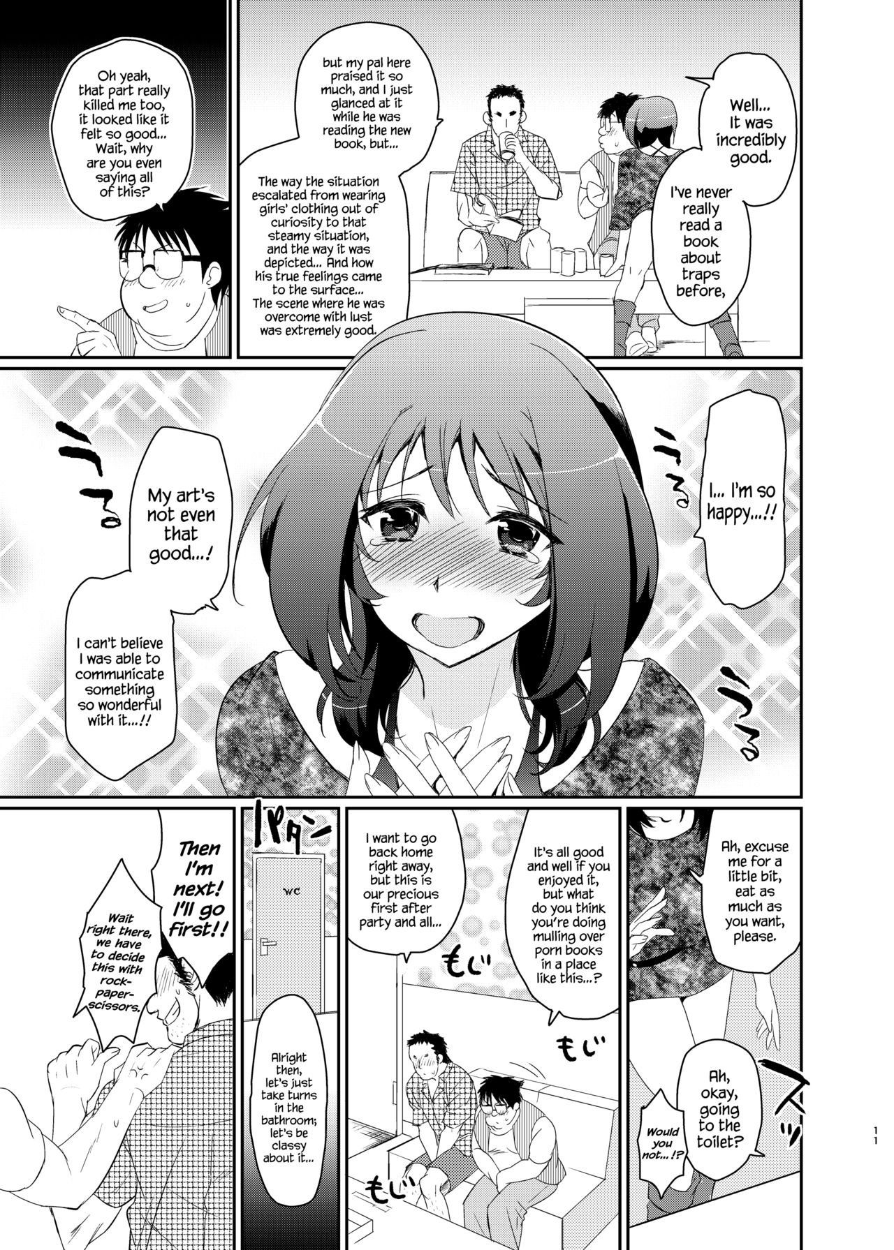 Kono Ato Boku to After Ikimasen ka? page 9 full