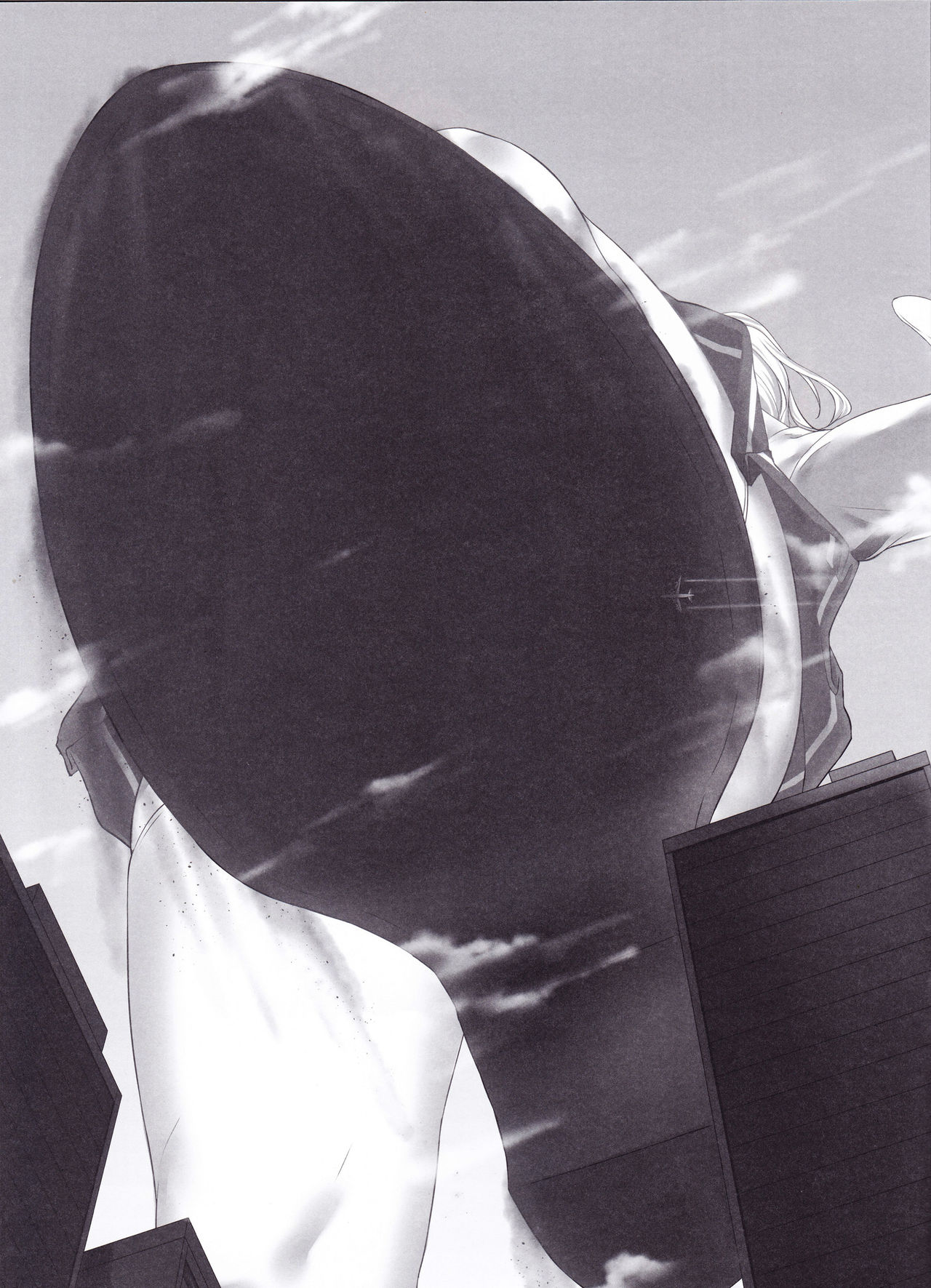 Megami-sama no Omochabako page 4 full