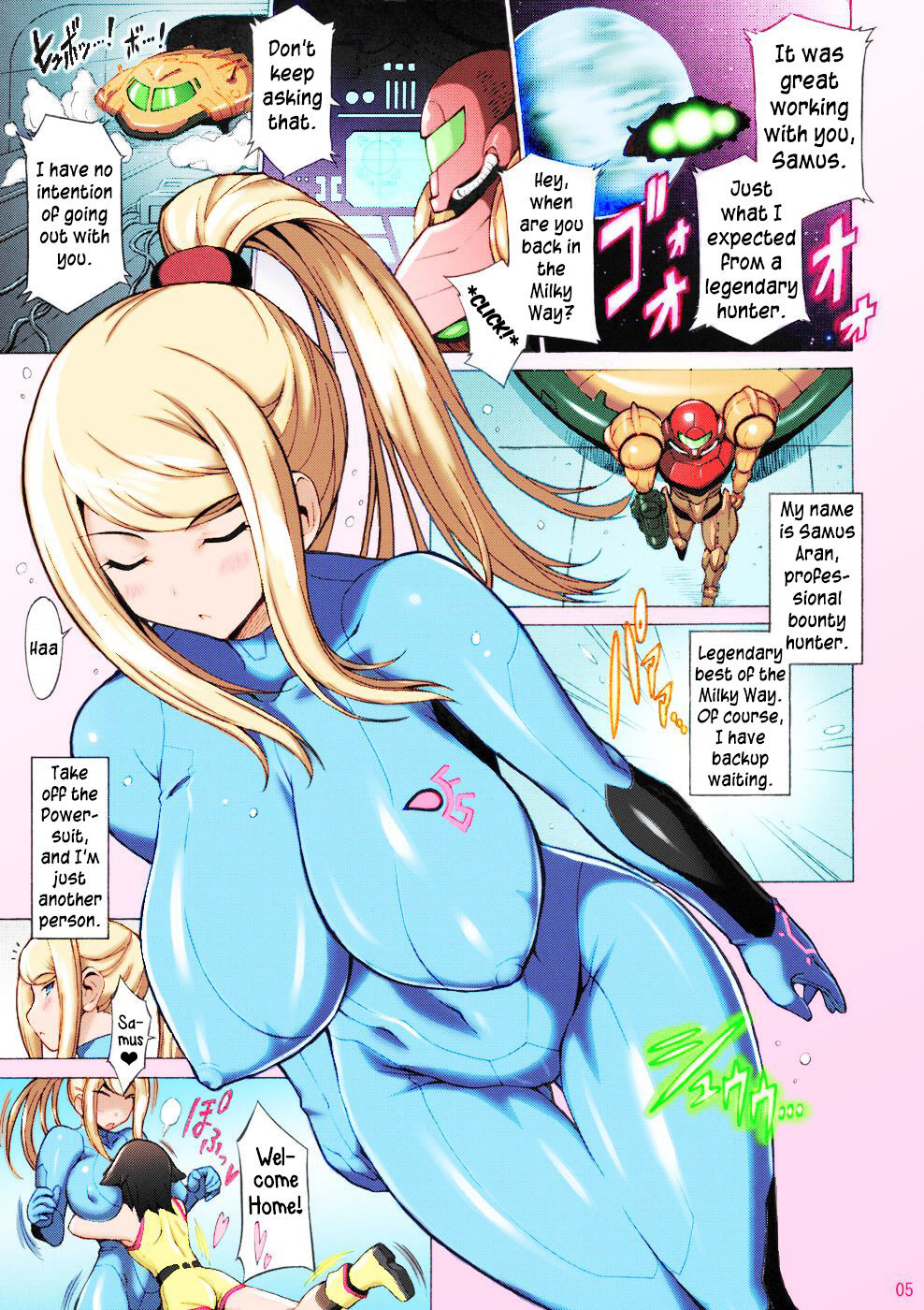 EroSamu X - Erosuit Samus X page 3 full