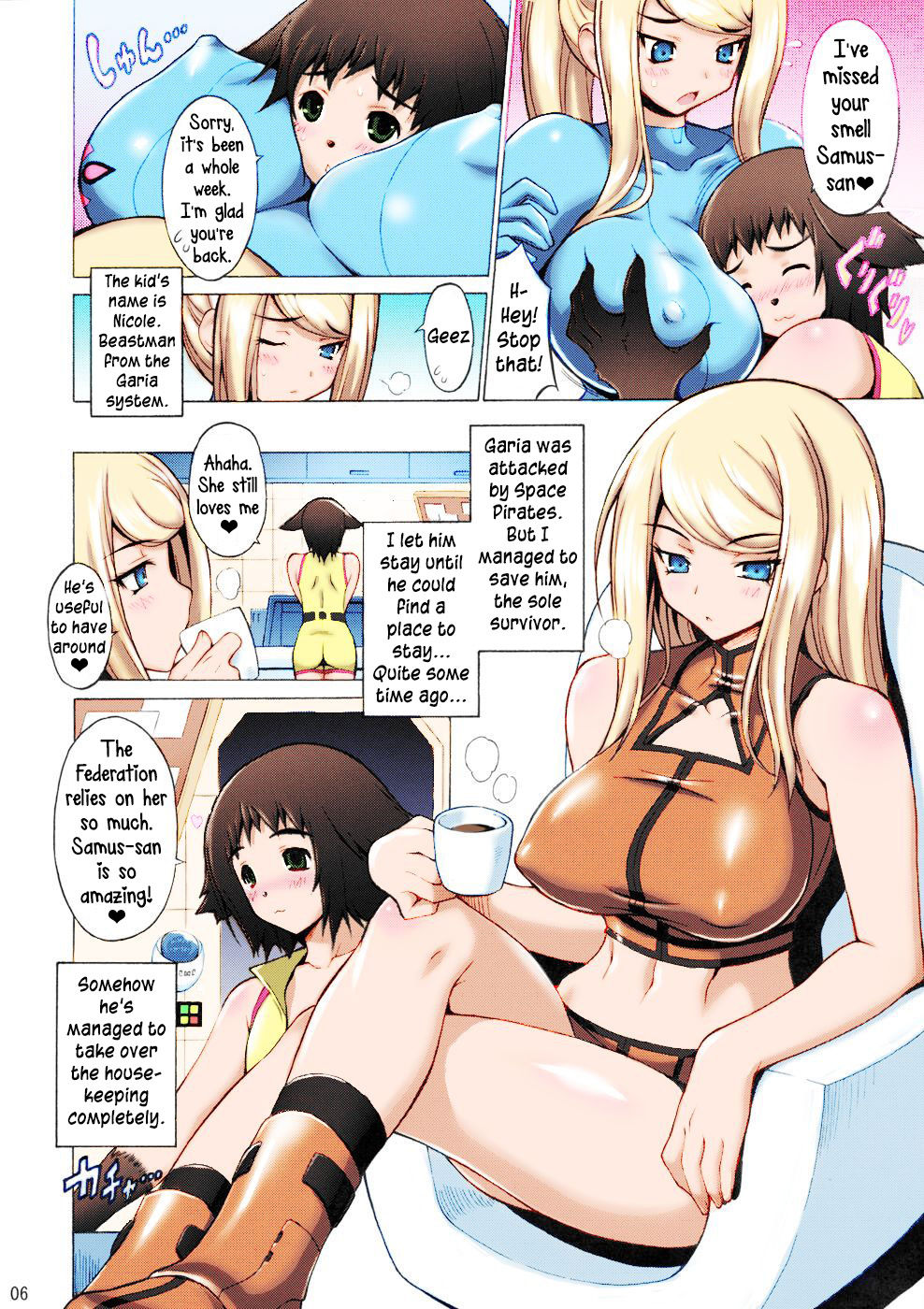 EroSamu X - Erosuit Samus X page 4 full