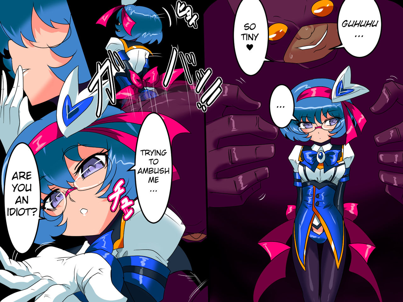 Lolicon Busters!! VS Loli Hoihoi Suit page 6 full