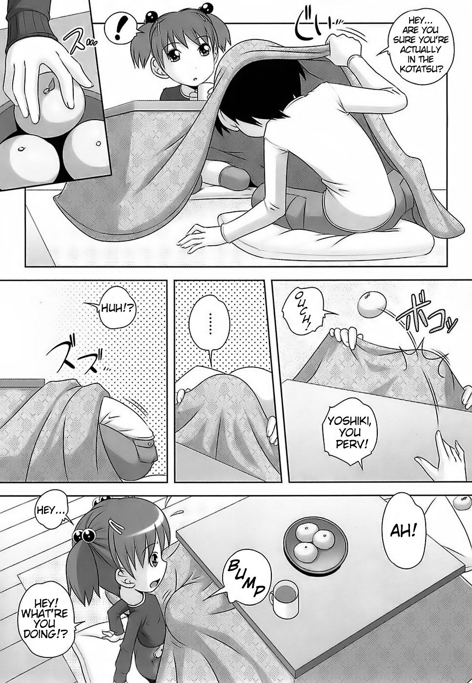 Chuuchuu Time! | Sucking Time! page 2 full