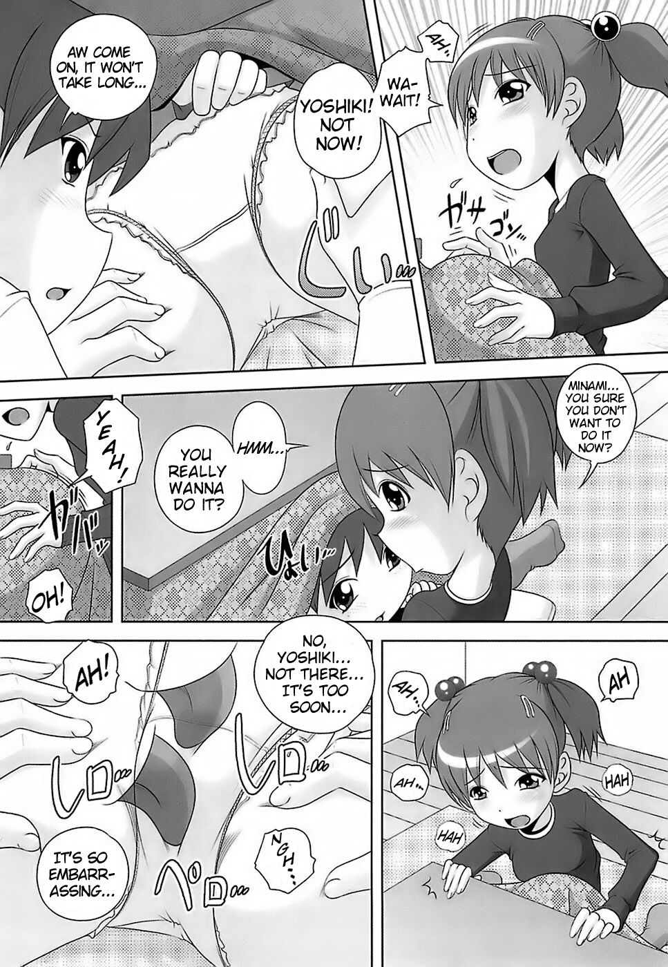 Chuuchuu Time! | Sucking Time! page 3 full