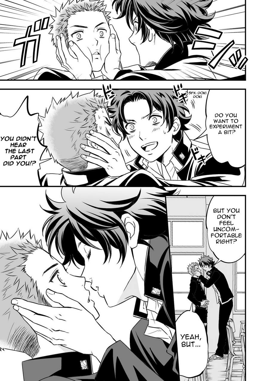 Shi no Go no Itteru Baai ja Nai page 5 full