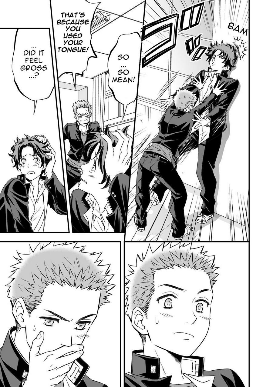 Shi no Go no Itteru Baai ja Nai page 7 full