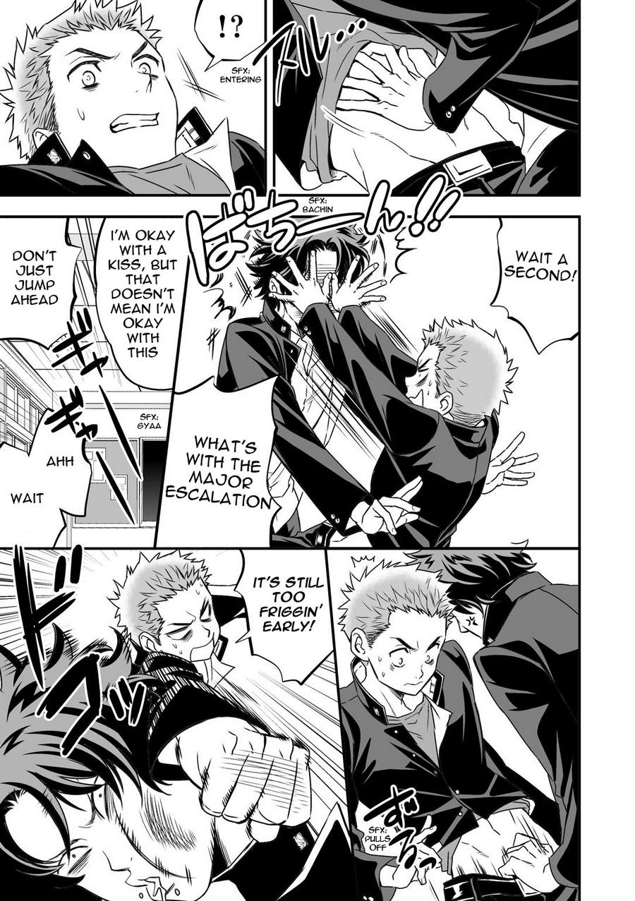 Shi no Go no Itteru Baai ja Nai page 9 full