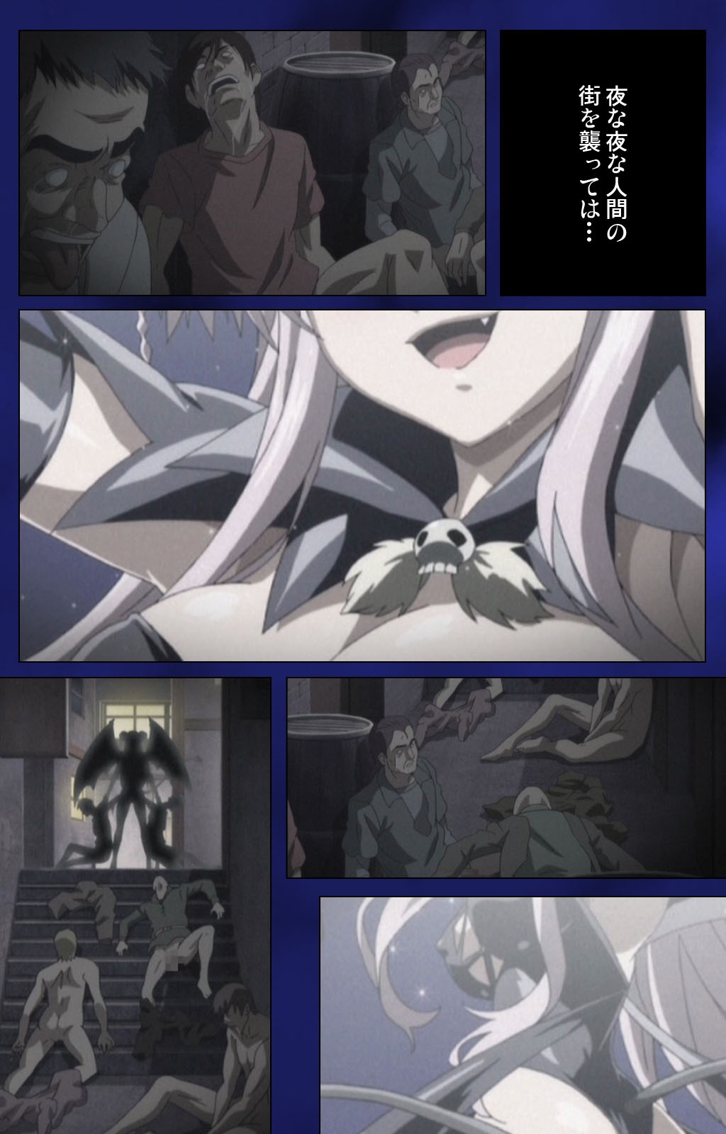 Brandish Complete Ban page 5 full