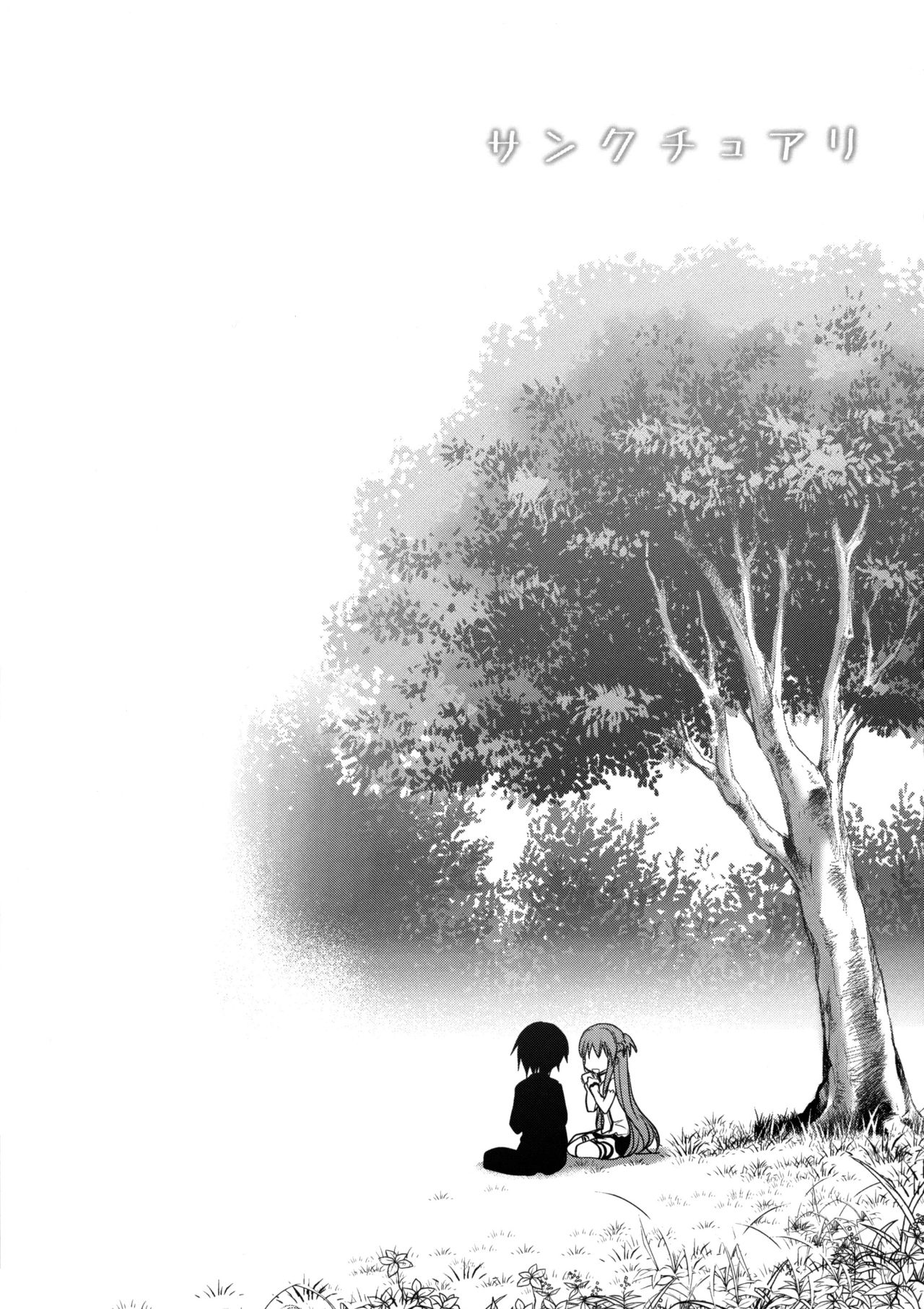 Sanctuary page 6 full