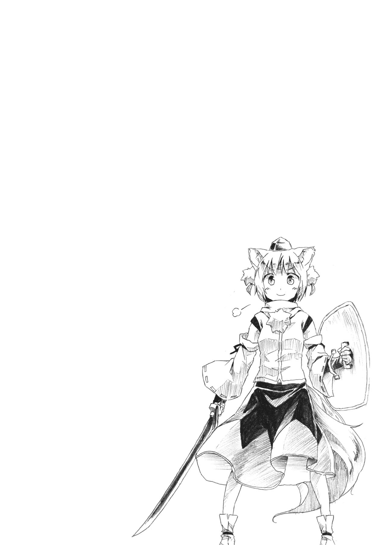 Oh, Commie and Copper page 3 full