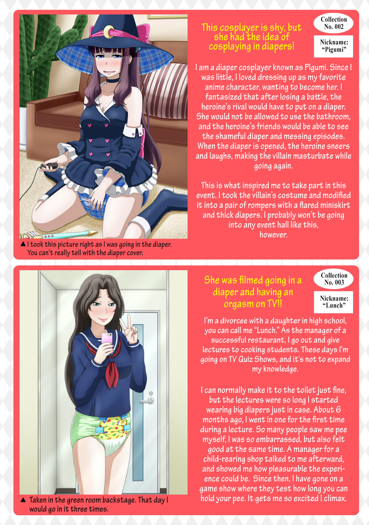Shirouto Toukou Omutsu Tsuushin Soukan-gou | Amateur Diaper Dispatch - First Issue page 9 full