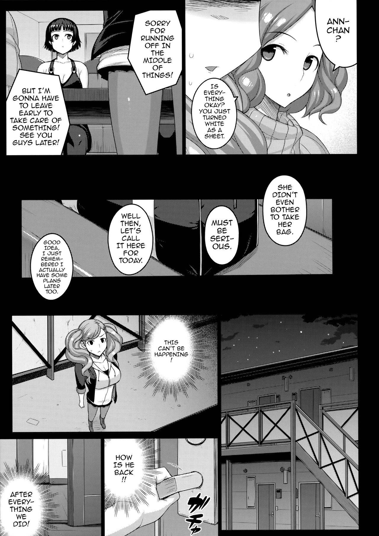 phantom thief page 6 full