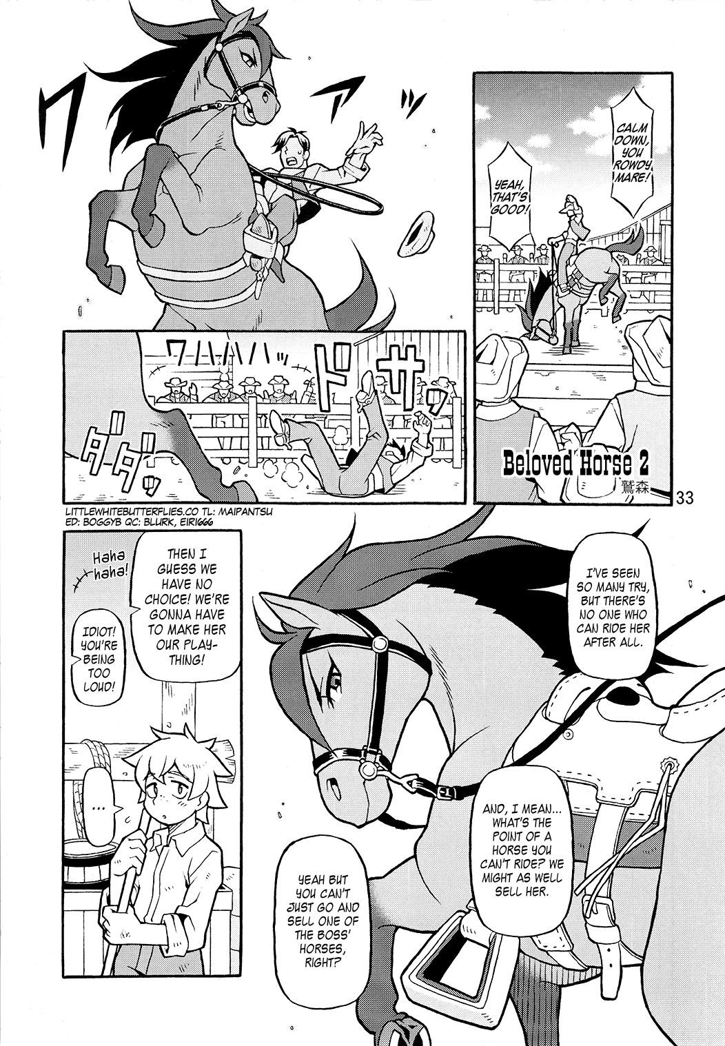 Mare Holic 4 Kemolover EX Ch. 4, 8, 10-11, 19, 29  =LWB= page 3 full