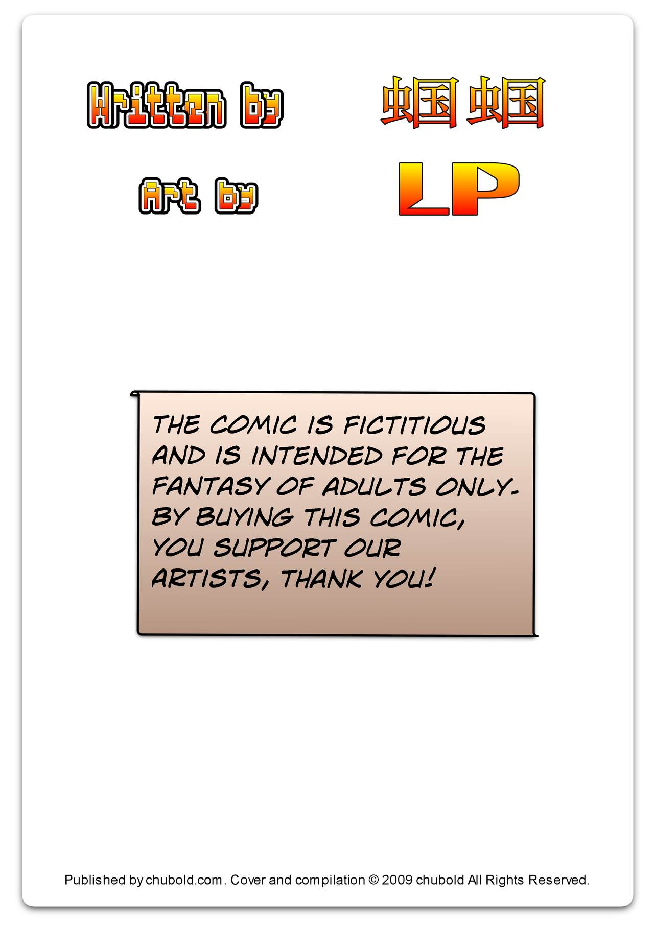 Dong Zuho 2 page 2 full