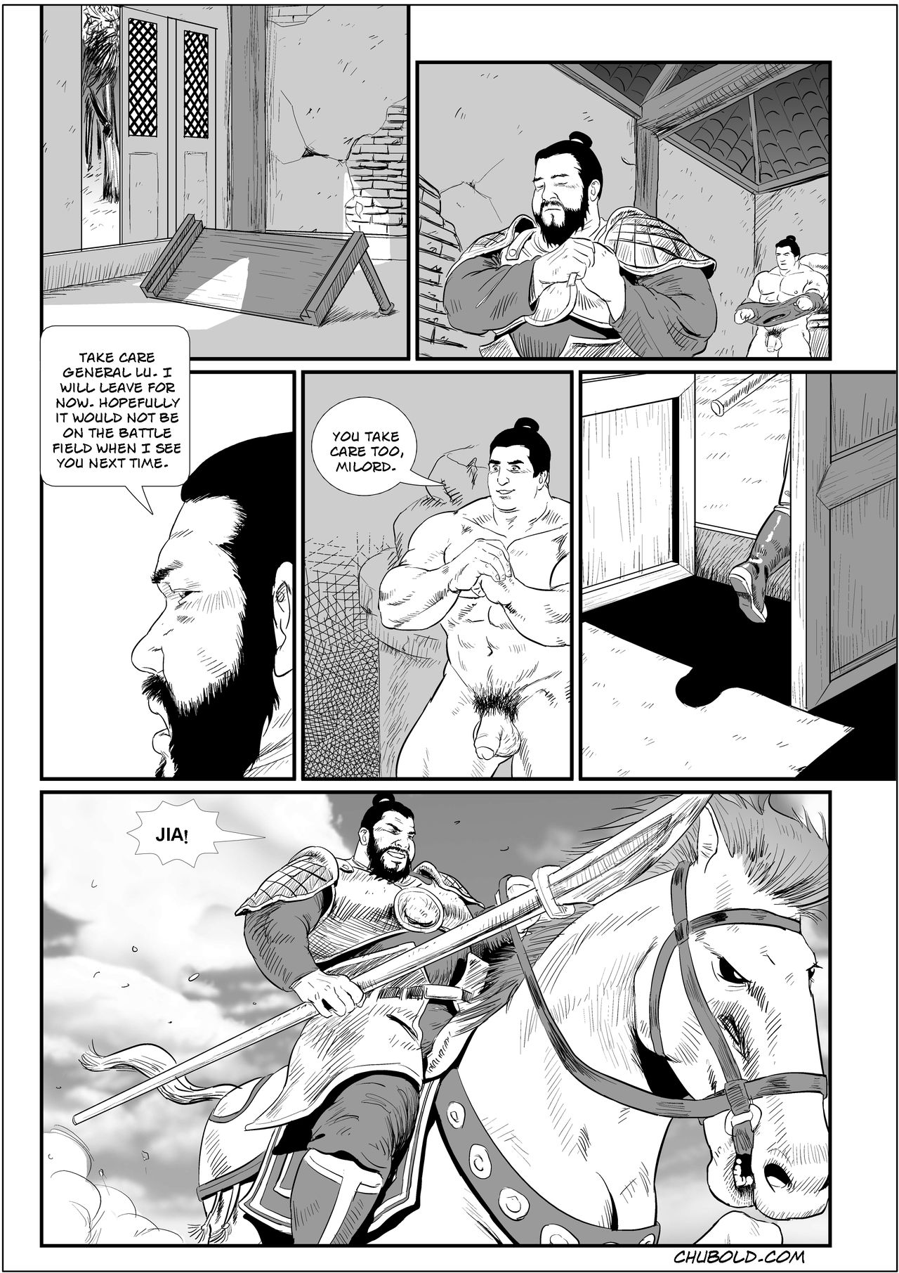 Dong Zuho 2 page 3 full