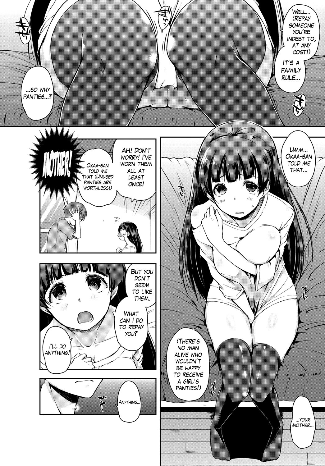 Tsuruno-san wa Tonikaku On o Kaeshitai. | Tsuruno-san Wants to Repay Me Anyway. page 4 full