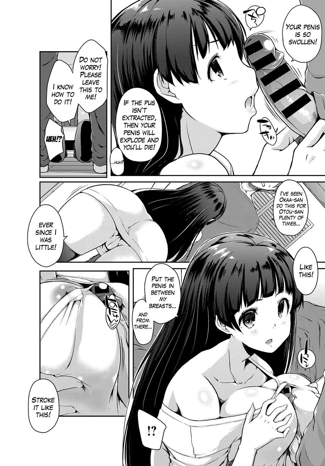Tsuruno-san wa Tonikaku On o Kaeshitai. | Tsuruno-san Wants to Repay Me Anyway. page 6 full