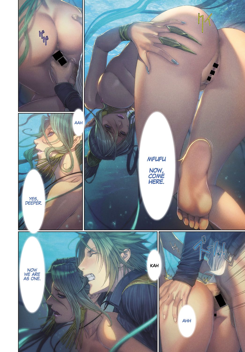 Ma-Gui -DEATH GIRL- Cadola Hen page 4 full