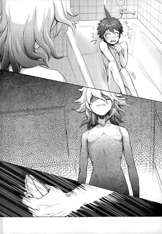 Daremo Oboete Inai Yakusoku page 10 full