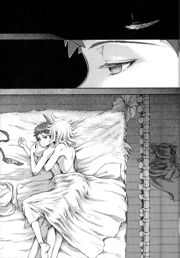 Daremo Oboete Inai Yakusoku page 3 full