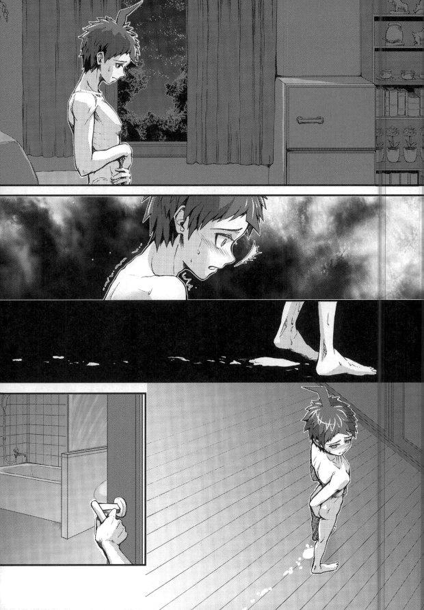 Daremo Oboete Inai Yakusoku page 5 full