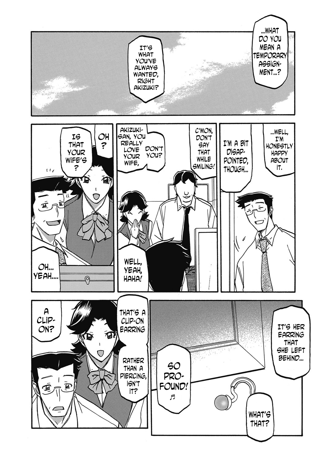 Gekkakou no Ori | The Tuberose's Cage Ch. 13 page 8 full