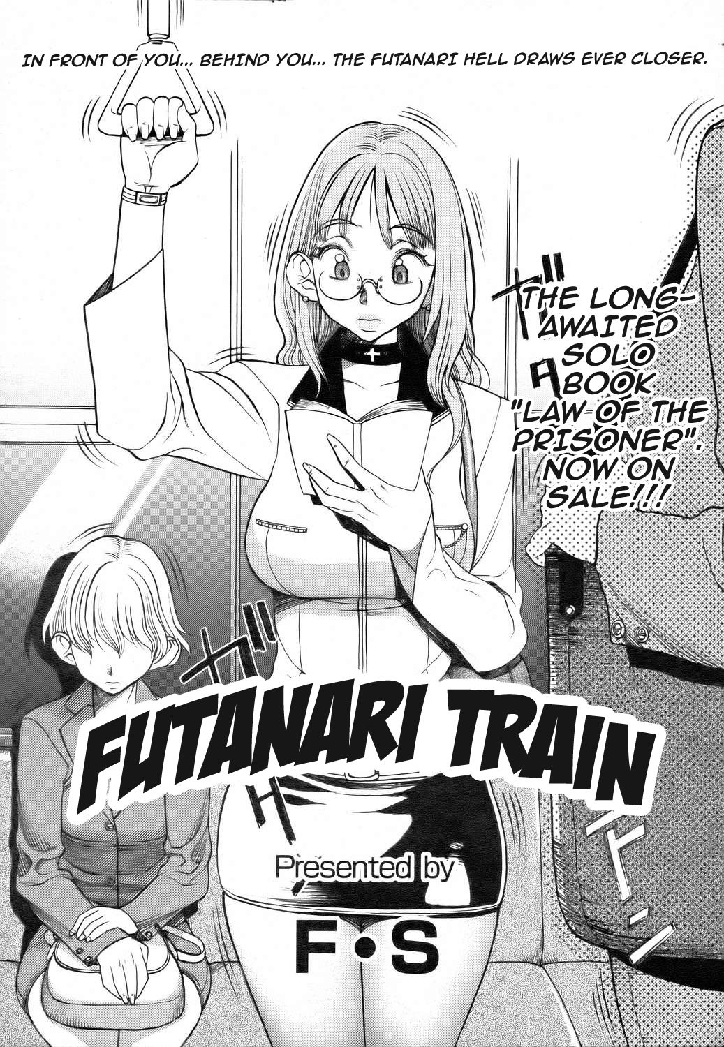 Futanari Train page 1 full